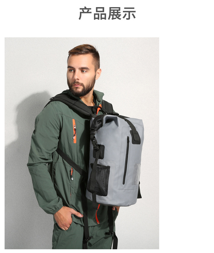 Manufacturer PVC Waterproof Bag Large Capacity Mountaineering Diving Swimming Bag Outdoor Backpack OEM Customization