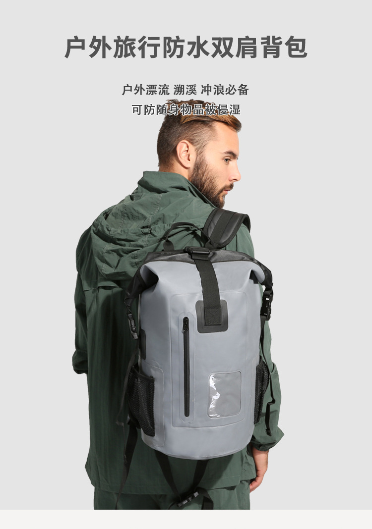 Manufacturer PVC Waterproof Bag Large Capacity Mountaineering Diving Swimming Bag Outdoor Backpack OEM Customization