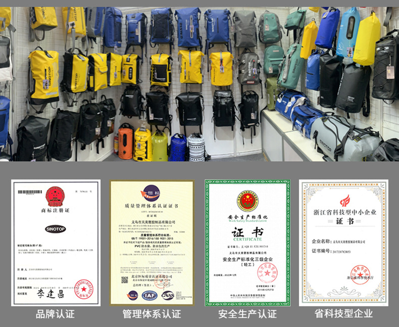 Manufacturer PVC Waterproof Bag Large Capacity Mountaineering Diving Swimming Bag Outdoor Backpack OEM Customization