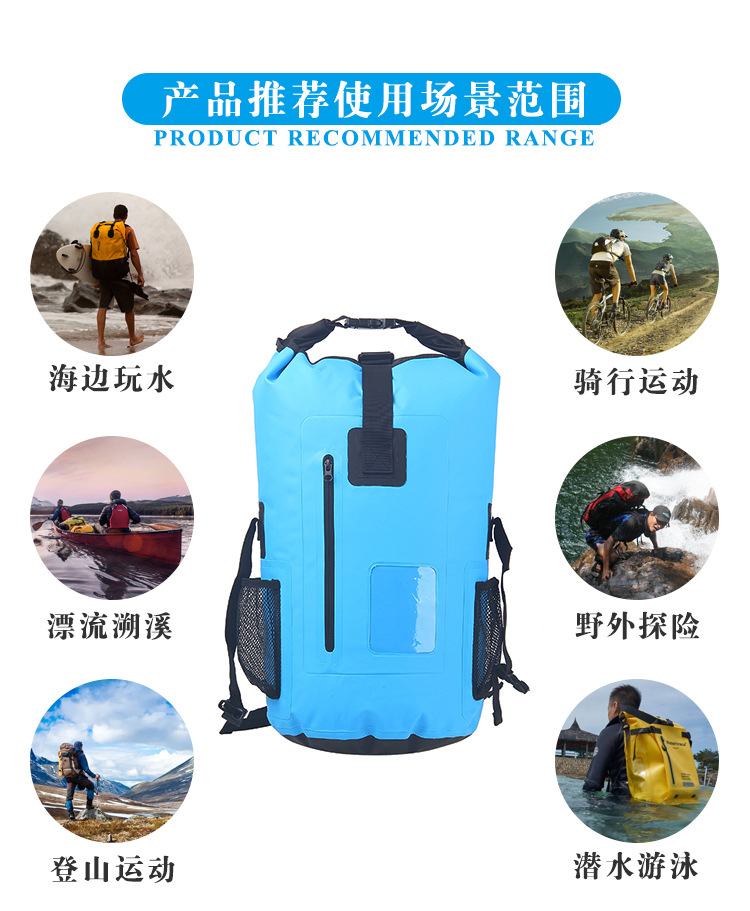 Manufacturer PVC Waterproof Bag Large Capacity Mountaineering Diving Swimming Bag Outdoor Backpack OEM Customization
