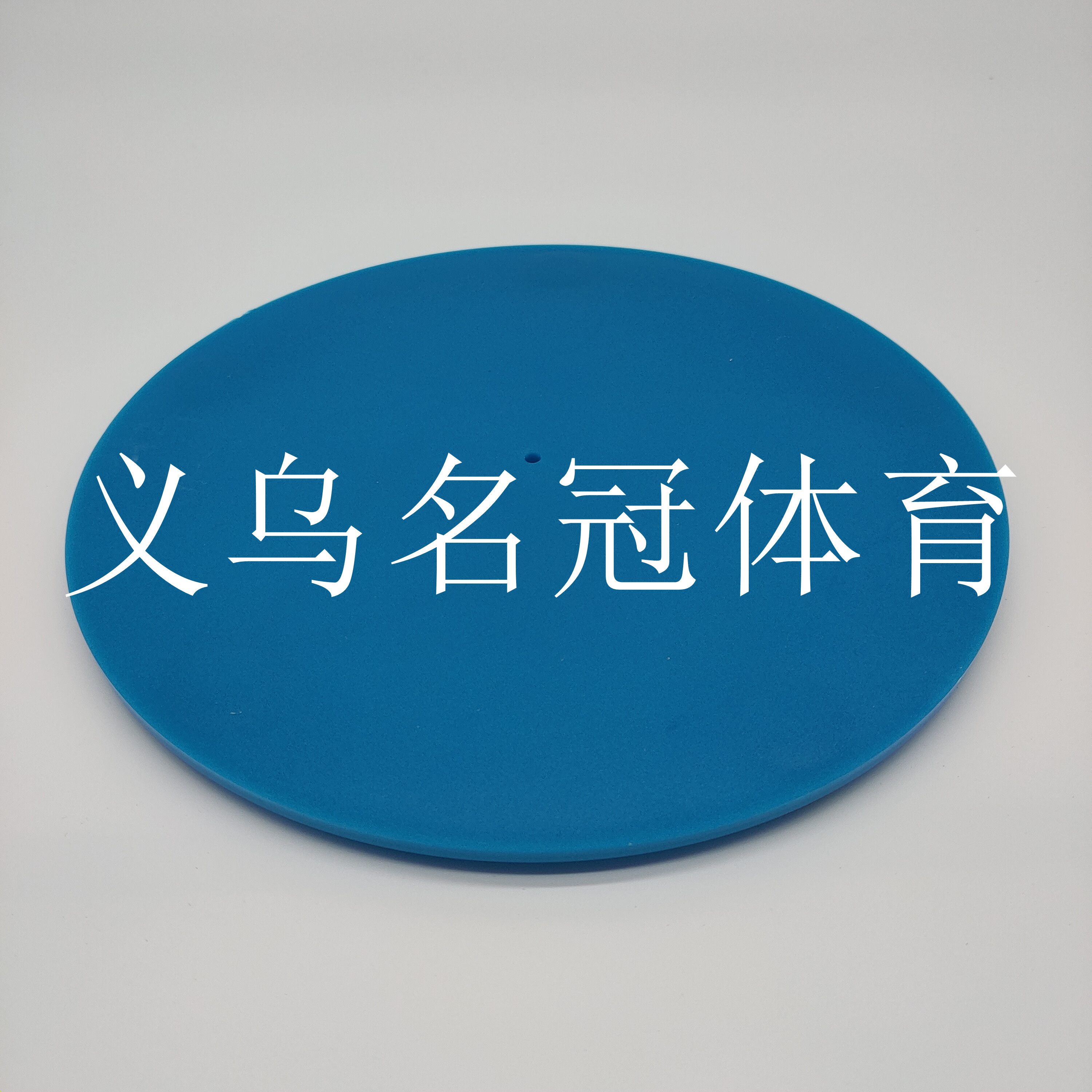 Elastic flexible shaft table tennis trainer for children and students to prevent myopia fitness trainer toys