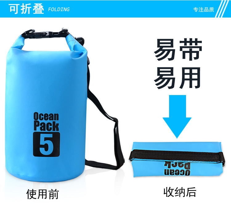 Waterproof Bag PVC Mesh Cloth Waterproof Bucket Bag Drifting Bucket Bag Waterproof Bucket Bag One Product Dropshipping Waterproof Bag PVC Mesh Cloth Waterproof Bucket Bag Drifting Bucket Bag Waterproof Bucket Bag One Product Dropshipping