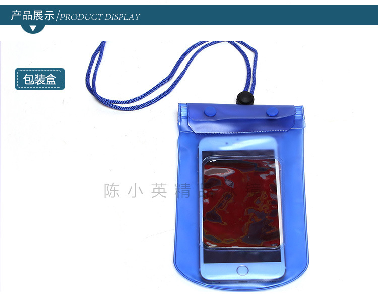Mobile phone Manufacturers direct quality PVC waterproof bag beach waterproof bag in diving game waterproof bag Mobile phone Manufacturers direct quality PVC waterproof bag beach waterproof bag in diving game waterproof bag