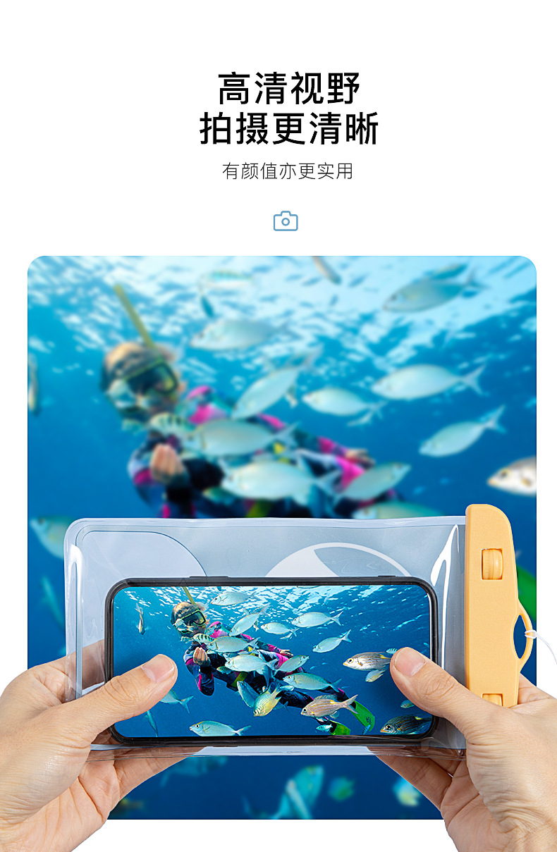 Mobile Phone Waterproof Bag Can Be Touchscreen Swimming Waterproof Phone Set Take-out Dedicated Phone Envelope Bag Rider Waterproof Bag Mobile Phone Waterproof Bag Can Be Touchscreen Swimming Waterproof Phone Set Take-out Dedicated Phone Envelope Bag Rider Waterproof Bag