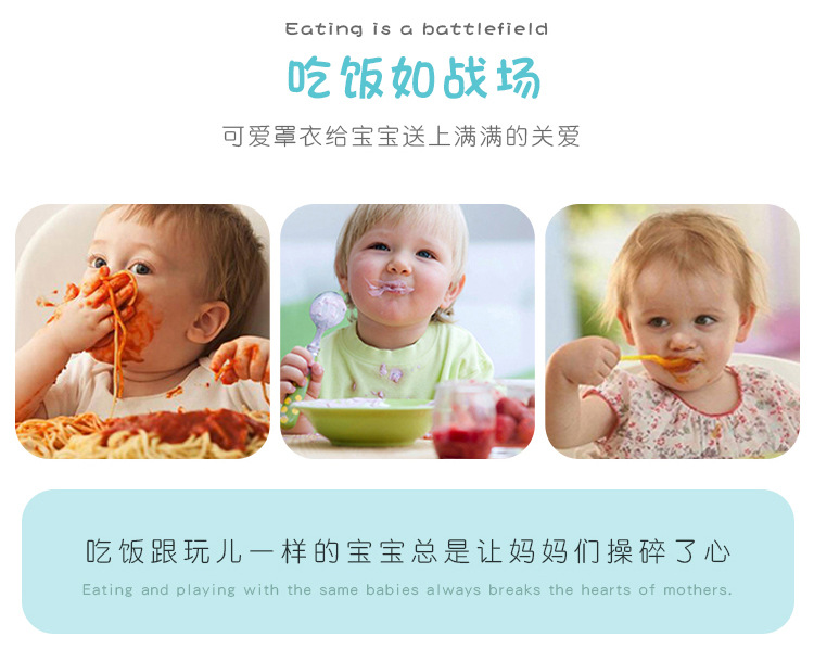 Cuff Waterproof Bib Baby Dinner Coverall Children Anti-Dirty Protective Clothing Autumn And Winter Cotton Apron Female Bib Cuff Waterproof Bib Baby Dinner Coverall Children Anti-Dirty Protective Clothing Autumn And Winter Cotton Apron Female Bib