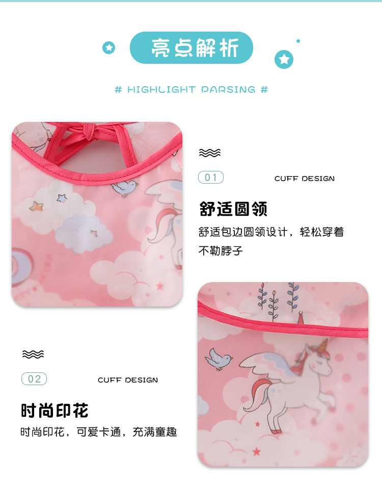 Cuff Waterproof Bib Baby Dinner Coverall Children Anti-Dirty Protective Clothing Autumn And Winter Cotton Apron Female Bib Cuff Waterproof Bib Baby Dinner Coverall Children Anti-Dirty Protective Clothing Autumn And Winter Cotton Apron Female Bib