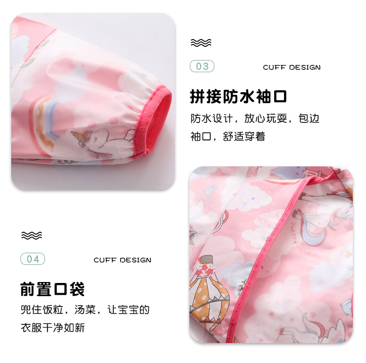 Cuff Waterproof Bib Baby Dinner Coverall Children Anti-Dirty Protective Clothing Autumn And Winter Cotton Apron Female Bib Cuff Waterproof Bib Baby Dinner Coverall Children Anti-Dirty Protective Clothing Autumn And Winter Cotton Apron Female Bib
