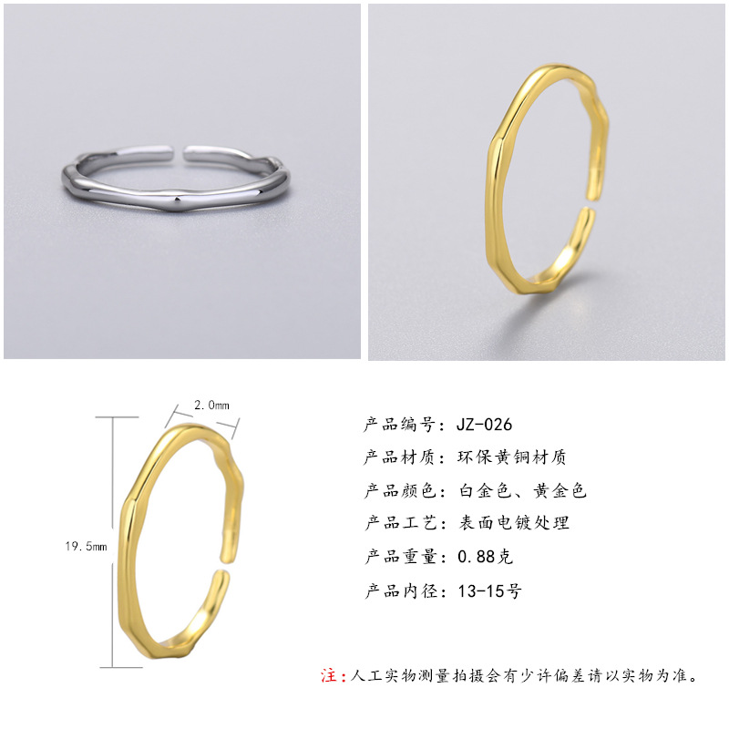 New European and American Collection Copper Ring Female Special-Interest Design Fashion Personalized Hip Hop Light Luxury Index Finger Ring Cuff Bracelet New European and American Collection Copper Ring Female Special-Interest Design Fashion Personalized Hip Hop Light Luxury Index Finger Ring Cuff Bracelet