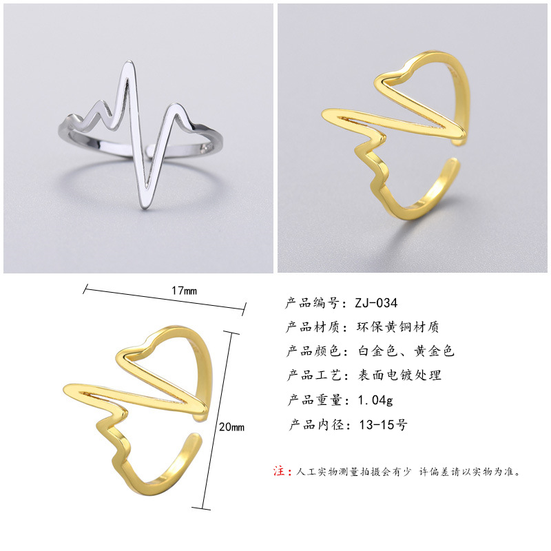 New European and American Collection Copper Ring Female Special-Interest Design Fashion Personalized Hip Hop Light Luxury Index Finger Ring Cuff Bracelet New European and American Collection Copper Ring Female Special-Interest Design Fashion Personalized Hip Hop Light Luxury Index Finger Ring Cuff Bracelet