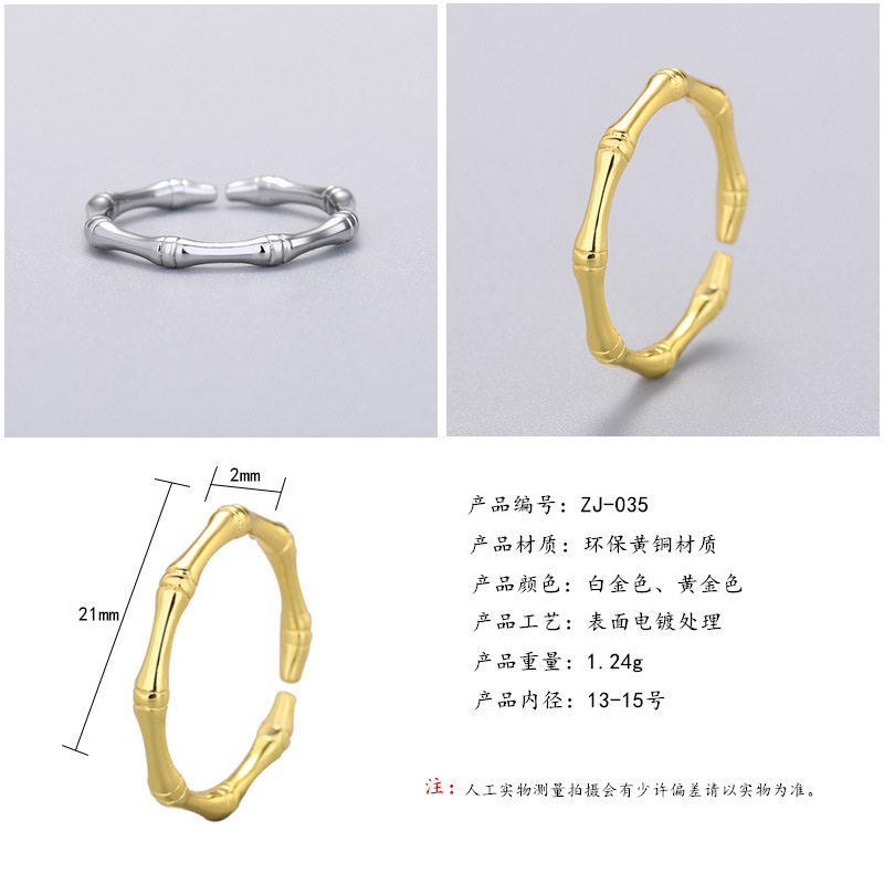 New European and American Collection Copper Ring Female Special-Interest Design Fashion Personalized Hip Hop Light Luxury Index Finger Ring Cuff Bracelet New European and American Collection Copper Ring Female Special-Interest Design Fashion Personalized Hip Hop Light Luxury Index Finger Ring Cuff Bracelet