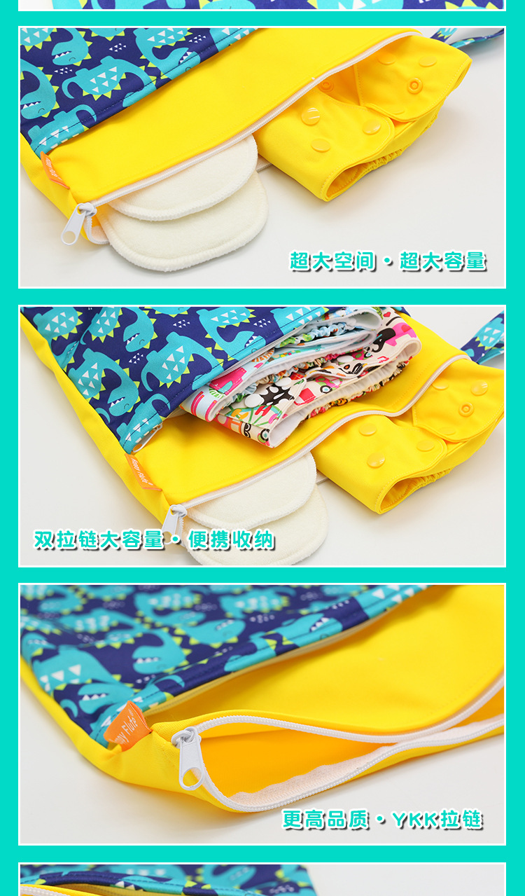 Hot style 28*36 waterproof bag baby diaper bag diaper bag fashion picture wet bag spot Hot style 28*36 waterproof bag baby diaper bag diaper bag fashion picture wet bag spot
