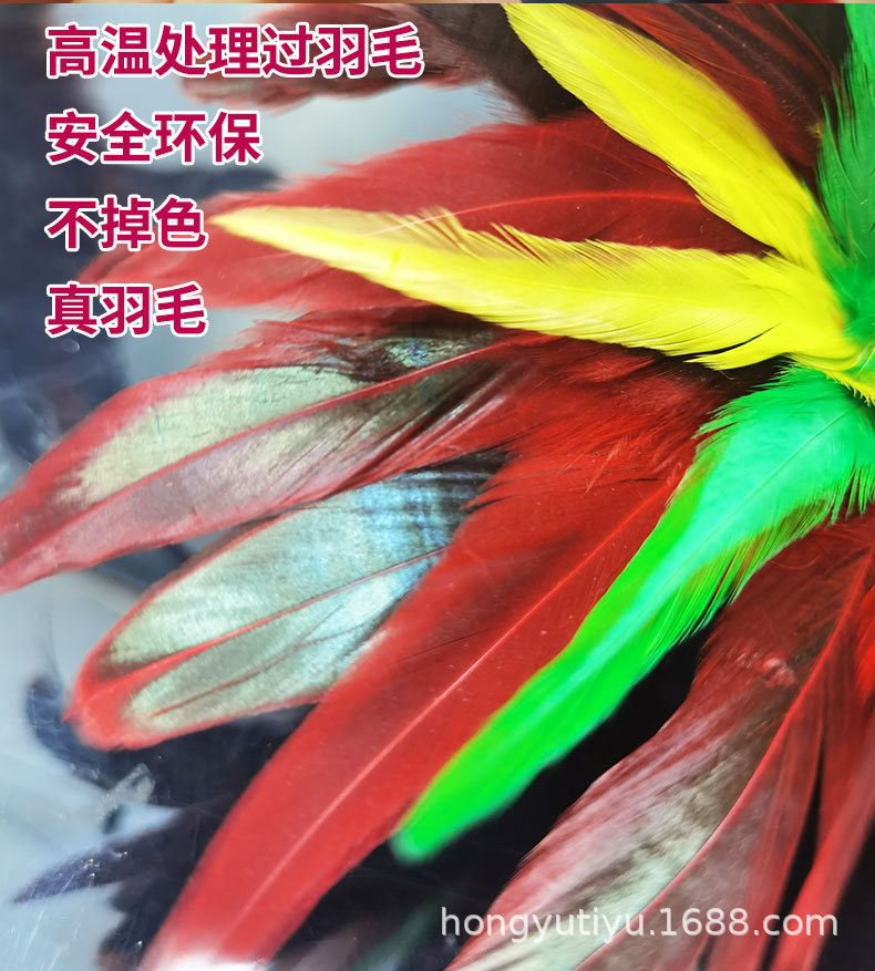 Factory Wholesale Shuttlecock Dire Shuttlecock Student Competition Key Ball Adult Fitness Sporting Goods Kick Shuttlecock Big Flower Shuttlecock Factory Wholesale Shuttlecock Dire Shuttlecock Student Competition Key Ball Adult Fitness Sporting Goods Kick Shuttlecock Big Flower Shuttlecock