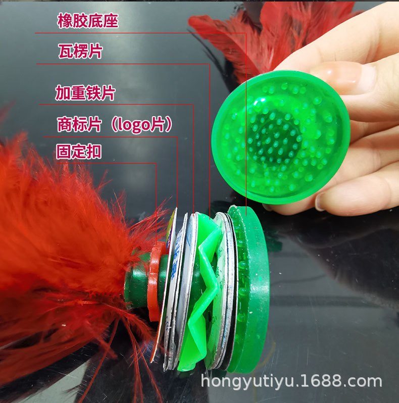 Factory Wholesale Shuttlecock Dire Shuttlecock Student Competition Key Ball Adult Fitness Sporting Goods Kick Shuttlecock Big Flower Shuttlecock Factory Wholesale Shuttlecock Dire Shuttlecock Student Competition Key Ball Adult Fitness Sporting Goods Kick Shuttlecock Big Flower Shuttlecock