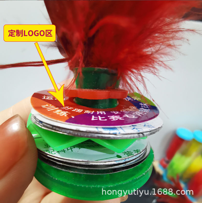 Factory Wholesale Shuttlecock Dire Shuttlecock Student Competition Key Ball Adult Fitness Sporting Goods Kick Shuttlecock Big Flower Shuttlecock Factory Wholesale Shuttlecock Dire Shuttlecock Student Competition Key Ball Adult Fitness Sporting Goods Kick Shuttlecock Big Flower Shuttlecock