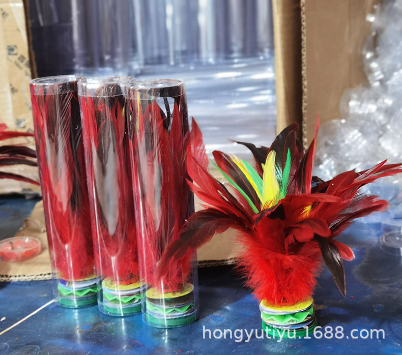 Factory Wholesale Shuttlecock Dire Shuttlecock Student Competition Key Ball Adult Fitness Sporting Goods Kick Shuttlecock Big Flower Shuttlecock Factory Wholesale Shuttlecock Dire Shuttlecock Student Competition Key Ball Adult Fitness Sporting Goods Kick Shuttlecock Big Flower Shuttlecock