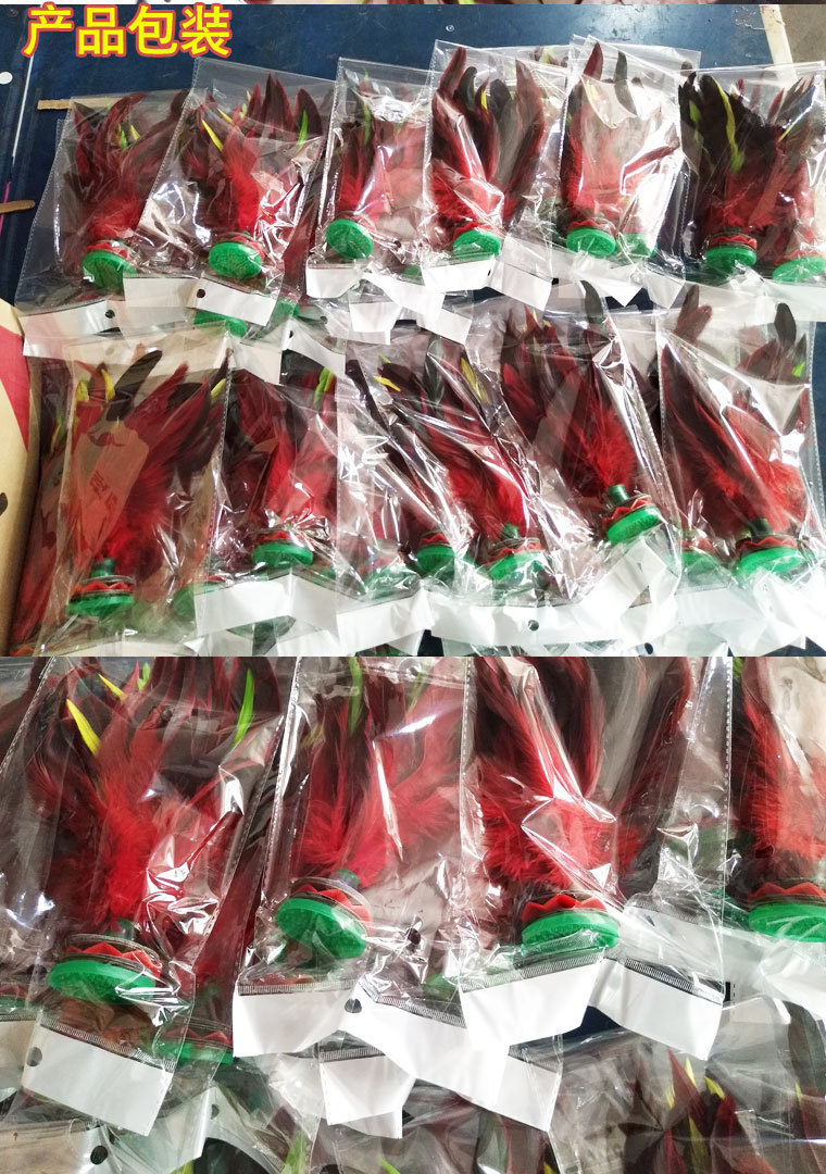 Factory Wholesale Shuttlecock Dire Shuttlecock Student Competition Key Ball Adult Fitness Sporting Goods Kick Shuttlecock Big Flower Shuttlecock Factory Wholesale Shuttlecock Dire Shuttlecock Student Competition Key Ball Adult Fitness Sporting Goods Kick Shuttlecock Big Flower Shuttlecock