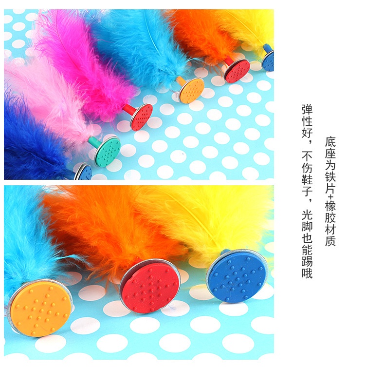 Turkey Feather Shuttlecock Handmade Shuttlecock Handmade Sewing Childhood Playmate Turkey Feather Shuttlecock Toy Wholesale