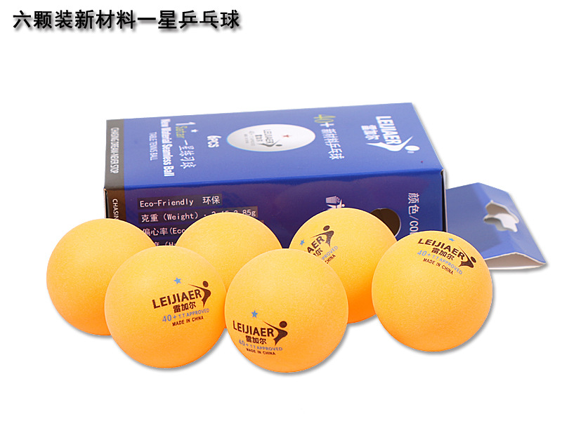 LEIJIAER,40+ new material, one-star table tennis practice, six boxed balls for beginners LEIJIAER,40+ new material, one-star table tennis practice, six boxed balls for beginners