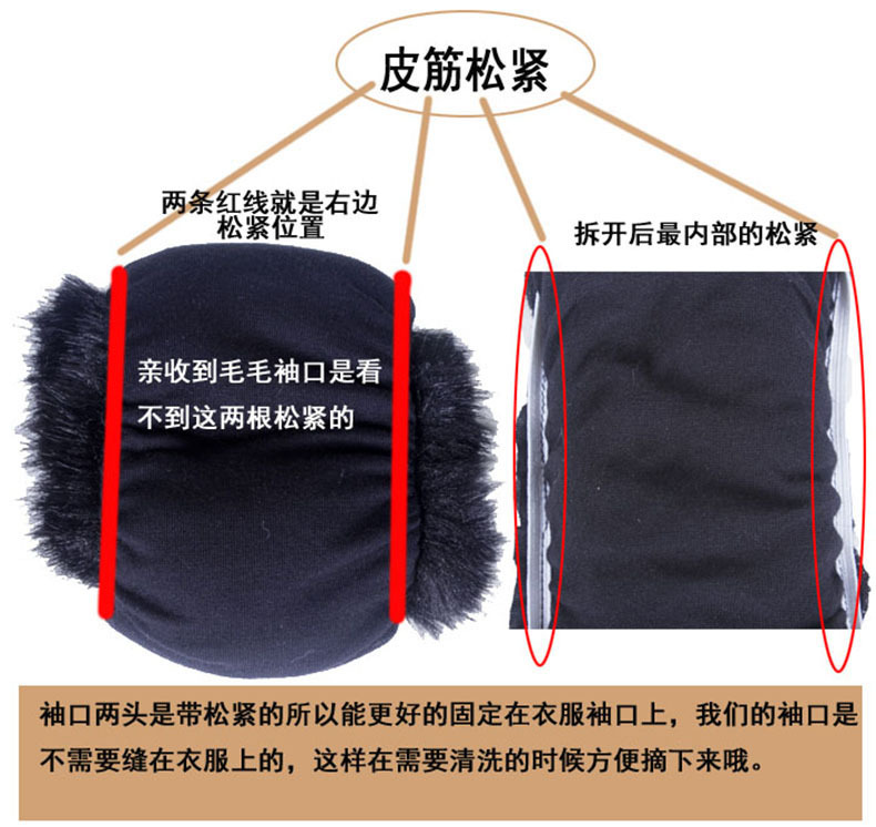 Raccoon Fur Fox Fur Imitation Fur Fur Hand Ring Fur Wristband Women's Oversleeve Imitation Rabbit Fur Bracelet Cuff Wristband Raccoon Fur Fox Fur Imitation Fur Fur Hand Ring Fur Wristband Women's Oversleeve Imitation Rabbit Fur Bracelet Cuff Wristband