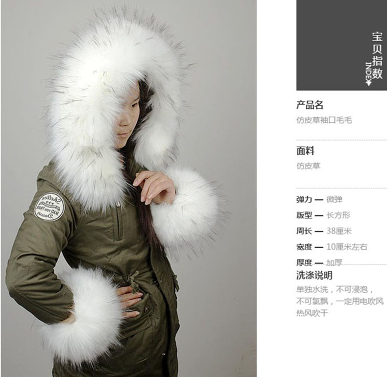 Raccoon Fur Fox Fur Imitation Fur Fur Hand Ring Fur Wristband Women's Oversleeve Imitation Rabbit Fur Bracelet Cuff Wristband Raccoon Fur Fox Fur Imitation Fur Fur Hand Ring Fur Wristband Women's Oversleeve Imitation Rabbit Fur Bracelet Cuff Wristband