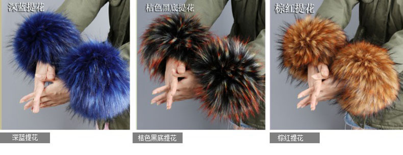 Raccoon Fur Fox Fur Imitation Fur Fur Hand Ring Fur Wristband Women's Oversleeve Imitation Rabbit Fur Bracelet Cuff Wristband Raccoon Fur Fox Fur Imitation Fur Fur Hand Ring Fur Wristband Women's Oversleeve Imitation Rabbit Fur Bracelet Cuff Wristband