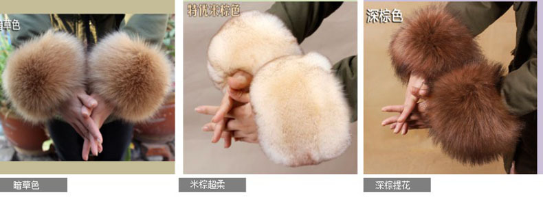 Raccoon Fur Fox Fur Imitation Fur Fur Hand Ring Fur Wristband Women's Oversleeve Imitation Rabbit Fur Bracelet Cuff Wristband Raccoon Fur Fox Fur Imitation Fur Fur Hand Ring Fur Wristband Women's Oversleeve Imitation Rabbit Fur Bracelet Cuff Wristband