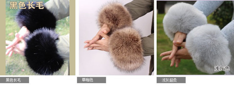 Raccoon Fur Fox Fur Imitation Fur Fur Hand Ring Fur Wristband Women's Oversleeve Imitation Rabbit Fur Bracelet Cuff Wristband Raccoon Fur Fox Fur Imitation Fur Fur Hand Ring Fur Wristband Women's Oversleeve Imitation Rabbit Fur Bracelet Cuff Wristband