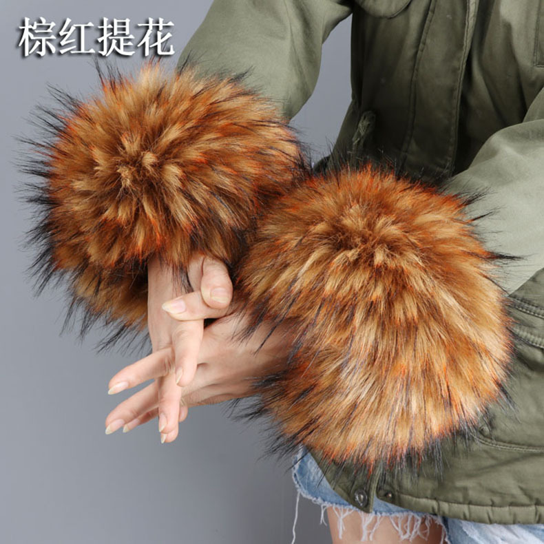 Raccoon Fur Fox Fur Imitation Fur Fur Hand Ring Fur Wristband Women's Oversleeve Imitation Rabbit Fur Bracelet Cuff Wristband Raccoon Fur Fox Fur Imitation Fur Fur Hand Ring Fur Wristband Women's Oversleeve Imitation Rabbit Fur Bracelet Cuff Wristband