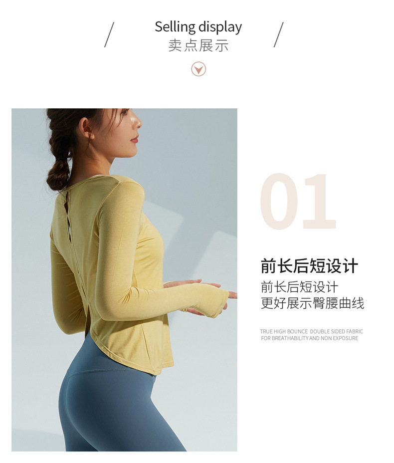 2020 Cross-Border New Arrival Yoga Breathable Long Sleeve Women's Multi-Color Optional Quick-Drying Yoga Clothes Cuff Finger Hole Sports Top 2020 Cross-Border New Arrival Yoga Breathable Long Sleeve Women's Multi-Color Optional Quick-Drying Yoga Clothes Cuff Finger Hole Sports Top