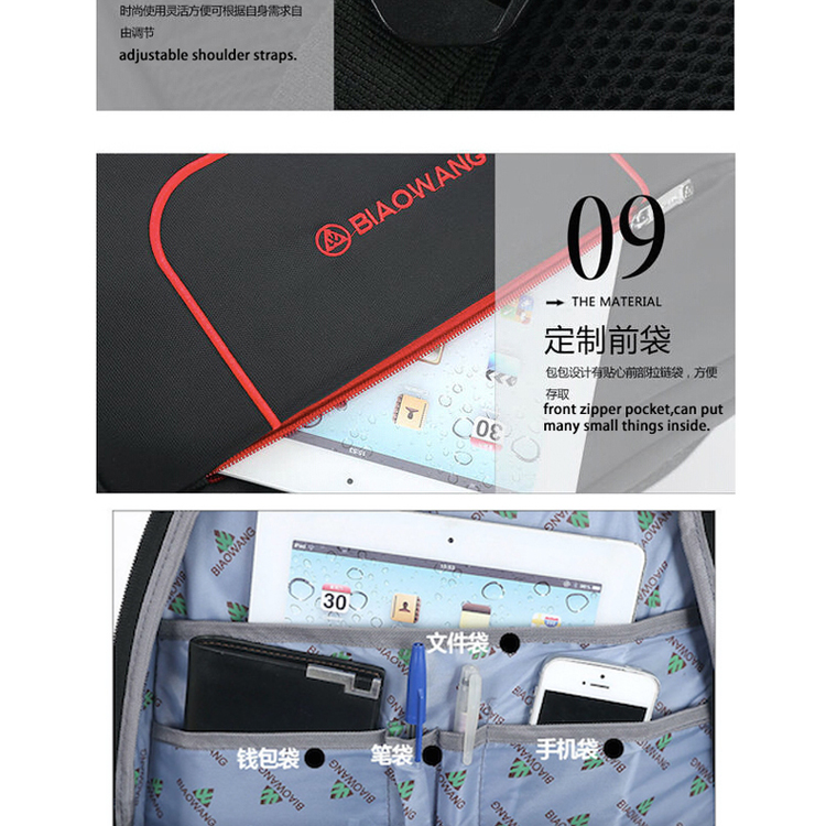 Backpack Men's Fashion Trend Business Travel Computer Backpack Female Multi-Function Waterproof Bag Male College Students Backpack Men's Fashion Trend Business Travel Computer Backpack Female Multi-Function Waterproof Bag Male College Students
