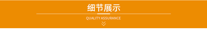 [Factory Direct Sales] Supply Jin-Star Table Tennis Rackets Price Is Favorable