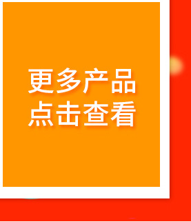 [Factory Direct Sales] Supply Jin-Star Table Tennis Rackets Price Is Favorable