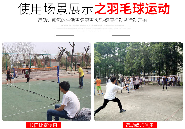 Factory Supply Competition Training High Quality Badminton Adult Durable 12 PCs Badminton Drake Feather Shuttlecock Wholesale Factory Supply Competition Training High Quality Badminton Adult Durable 12 PCs Badminton Drake Feather Shuttlecock Wholesale