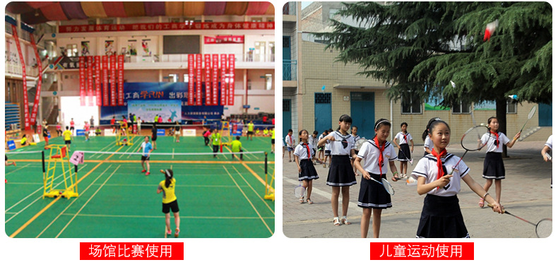 Factory Supply Competition Training High Quality Badminton Adult Durable 12 PCs Badminton Drake Feather Shuttlecock Wholesale Factory Supply Competition Training High Quality Badminton Adult Durable 12 PCs Badminton Drake Feather Shuttlecock Wholesale