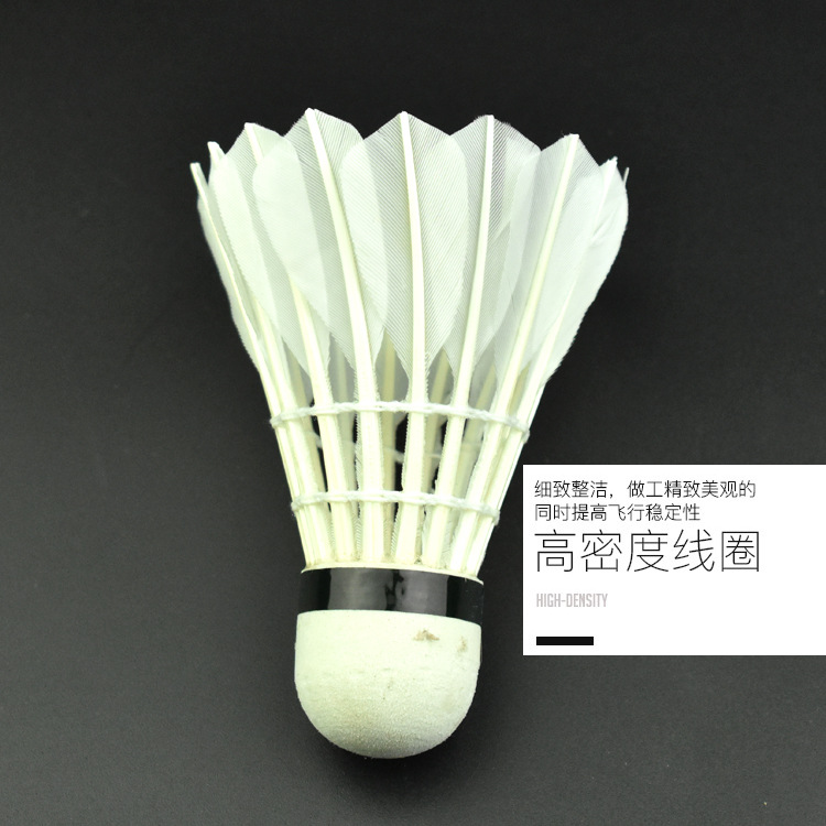 Antarctic Style Badminton Novice Exercise Durable Playing Professional Practice Entertainment Duck Feather Shuttlecock Badminton Wholesale Antarctic Style Badminton Novice Exercise Durable Playing Professional Practice Entertainment Duck Feather Shuttlecock Badminton Wholesale