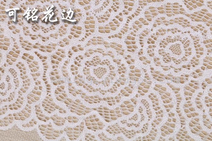 Wechat business hot style pants with elastic cuff lace Wechat business hot style pants with elastic cuff lace