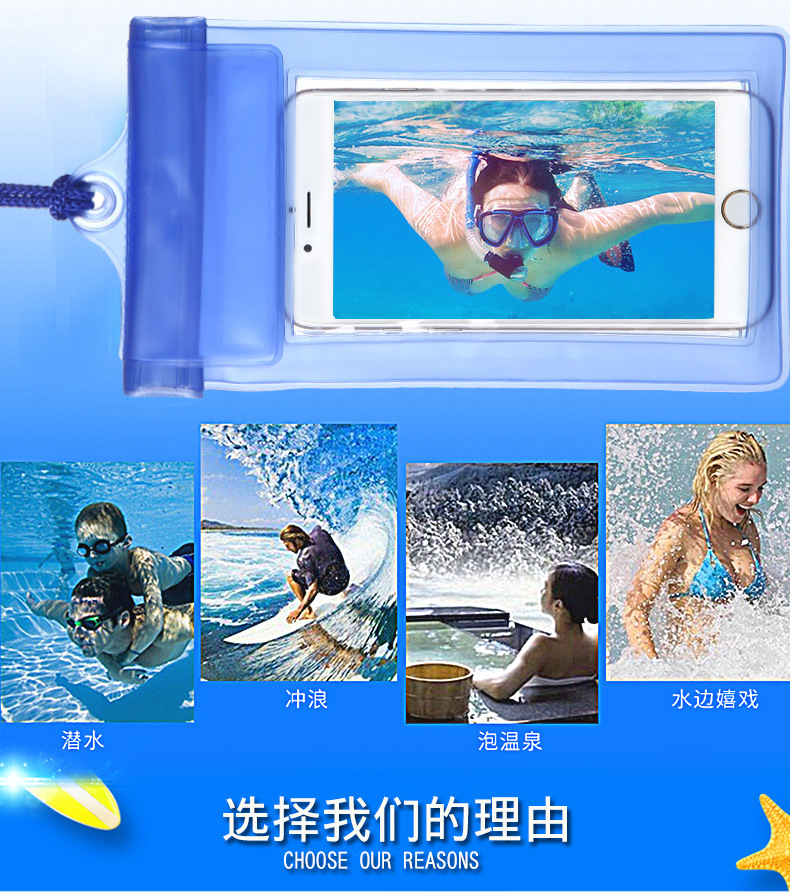 Popular new iphone xiaomi phone waterproof bag outdoor snorkeling swim special waterproof bag universal