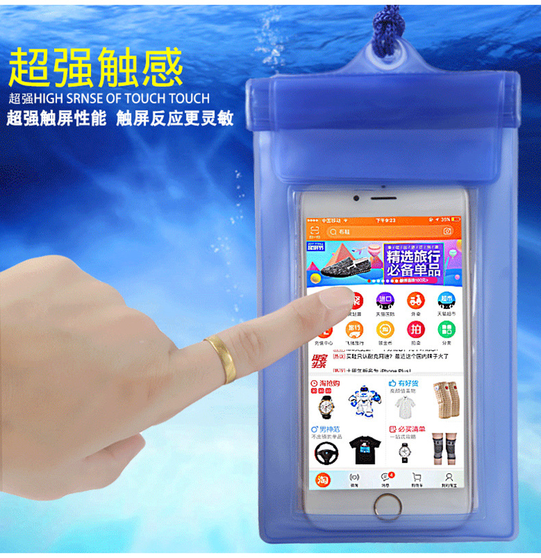 Popular new iphone xiaomi phone waterproof bag outdoor snorkeling swim special waterproof bag universal