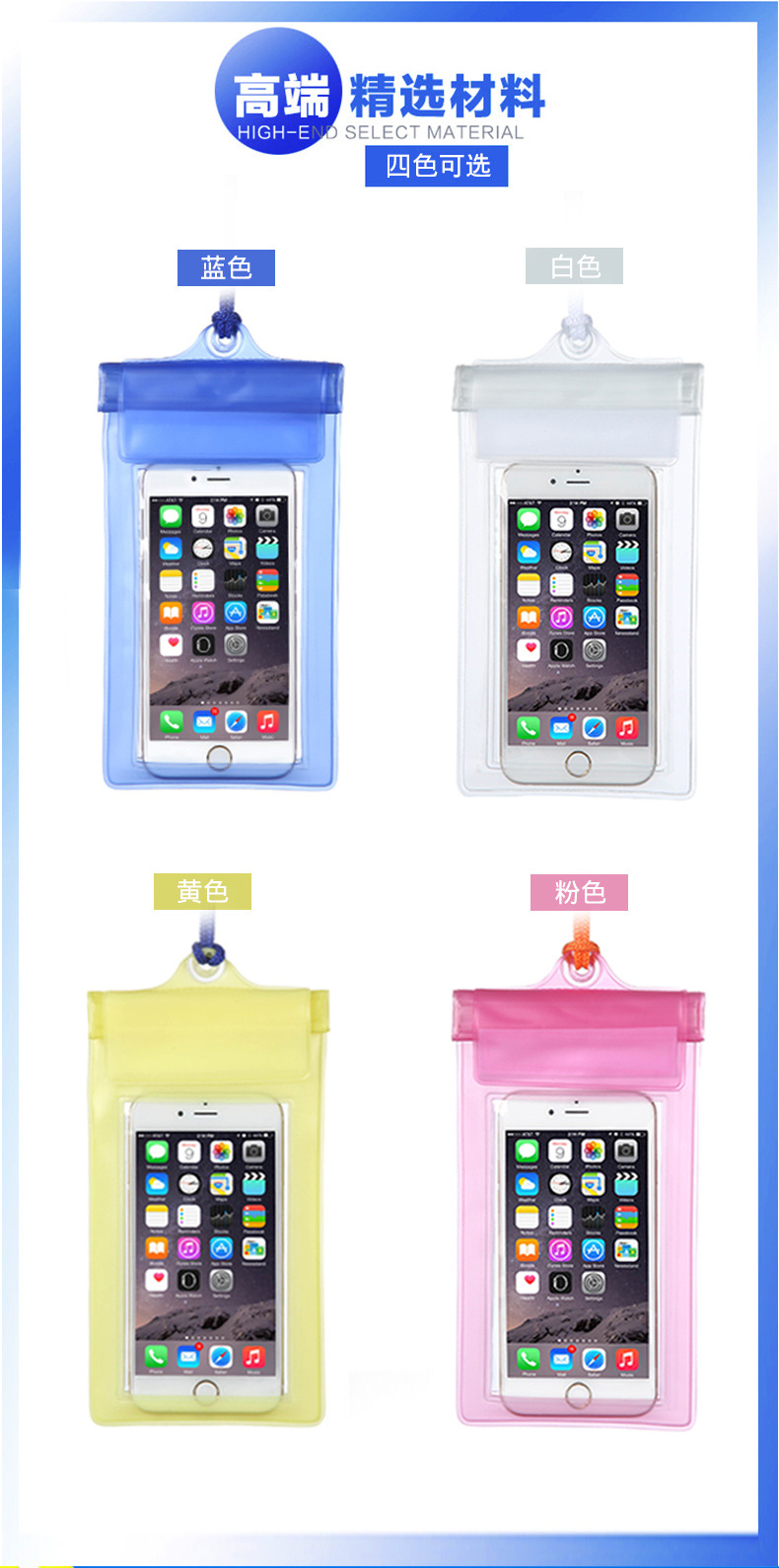 Popular new iphone xiaomi phone waterproof bag outdoor snorkeling swim special waterproof bag universal