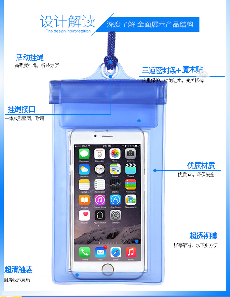Popular new iphone xiaomi phone waterproof bag outdoor snorkeling swim special waterproof bag universal