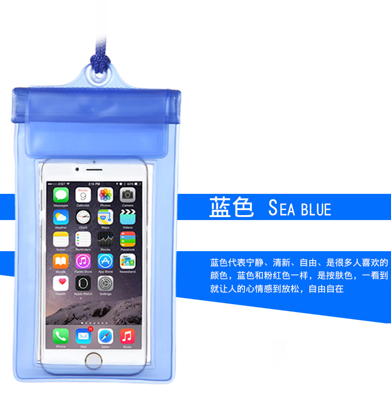 Popular new iphone xiaomi phone waterproof bag outdoor snorkeling swim special waterproof bag universal
