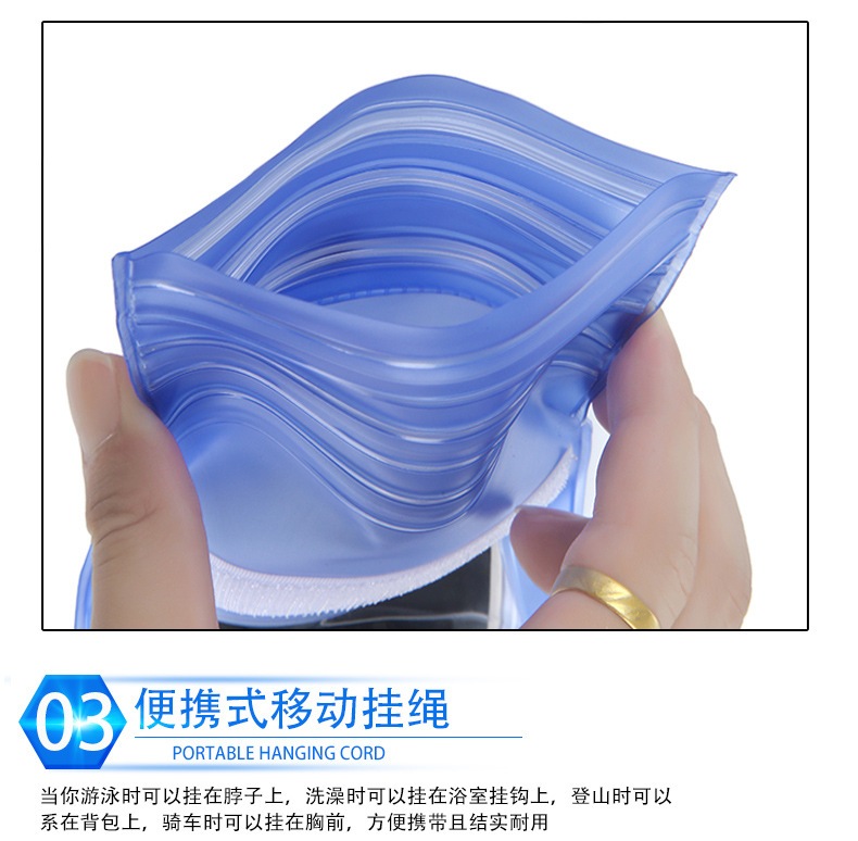 Popular new iphone xiaomi phone waterproof bag outdoor snorkeling swim special waterproof bag universal