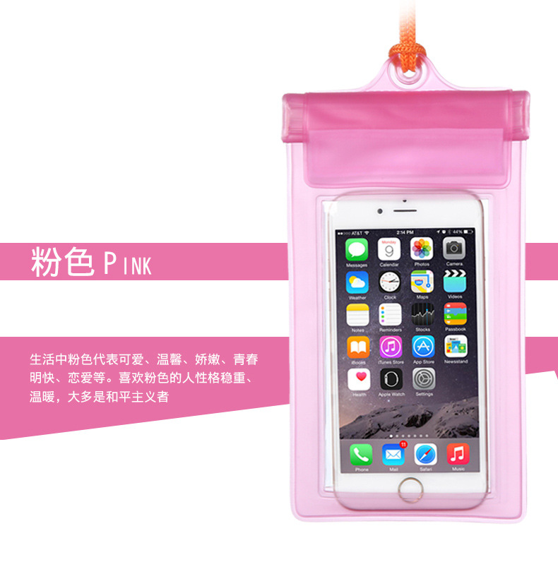 Popular new iphone xiaomi phone waterproof bag outdoor snorkeling swim special waterproof bag universal
