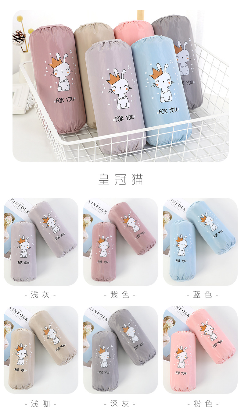 Autumn and Winter Men's and Women's Long Cuff Waterproof Work Oversleeve Korean Cute Adult Oversleeves Office Sleeve Cap Waterproof and Oil-Proof