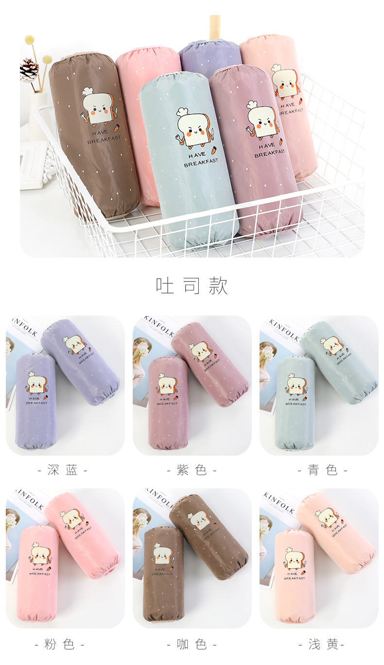 Autumn and Winter Men's and Women's Long Cuff Waterproof Work Oversleeve Korean Cute Adult Oversleeves Office Sleeve Cap Waterproof and Oil-Proof