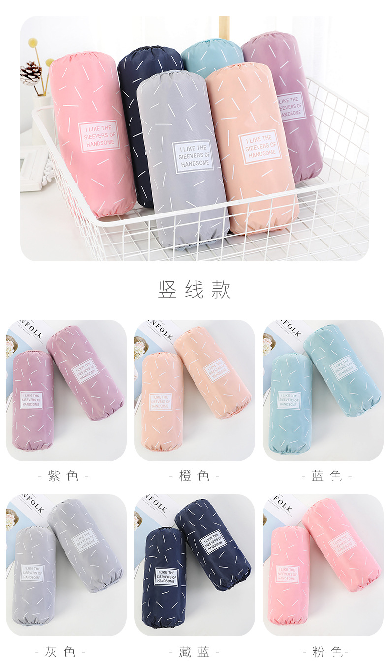 Autumn and Winter Men's and Women's Long Cuff Waterproof Work Oversleeve Korean Cute Adult Oversleeves Office Sleeve Cap Waterproof and Oil-Proof