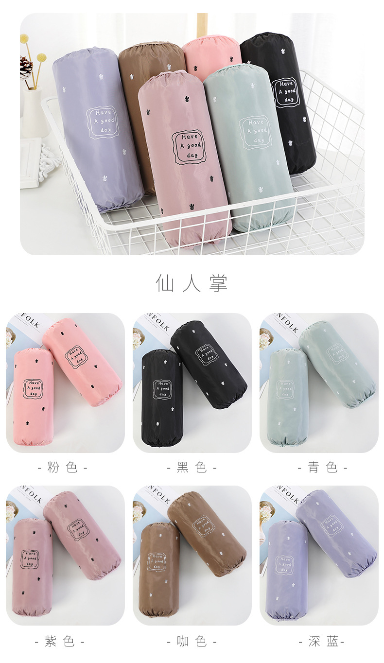 Autumn and Winter Men's and Women's Long Cuff Waterproof Work Oversleeve Korean Cute Adult Oversleeves Office Sleeve Cap Waterproof and Oil-Proof