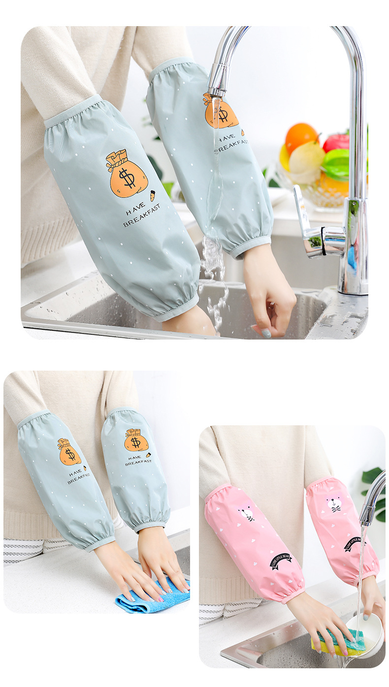 Autumn and Winter Men's and Women's Long Cuff Waterproof Work Oversleeve Korean Cute Adult Oversleeves Office Sleeve Cap Waterproof and Oil-Proof