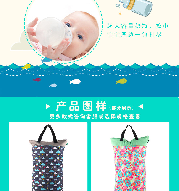 Happyflute super - sized waterproof bag in 40 * 70 large capacity to receive printed bags storage bags INS style