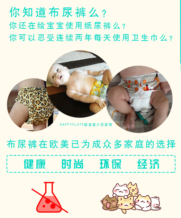Happyflute super - sized waterproof bag in 40 * 70 large capacity to receive printed bags storage bags INS style